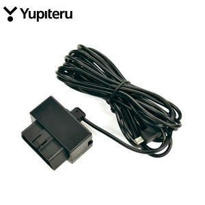 ユピテル（yupiteru） 送料無料 OBD12-MIII OBD2 アダプター (プリウス