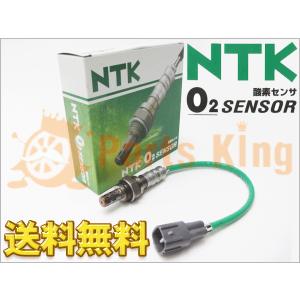 ＮＴＫ製 O2センサー/オキシジェンセンサー [ 品番：OZA642-EE15 ] クラウン GRS180 エンジン型式：4GR-FSE(D-4)｜partsking