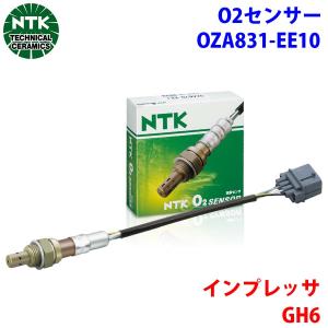インプレッサ GH6 NTK製 O2センサー オキシジェンセンサー OZA831-EE10 92856 純正番号：22690AA590 T1T308