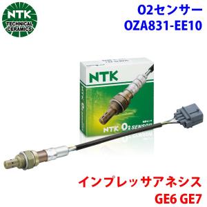 インプレッサアネシス GE6 GE7 NTK製 O2センサー オキシジェンセンサー OZA831-EE10 92856 純正番号：22690AA590 T1T311