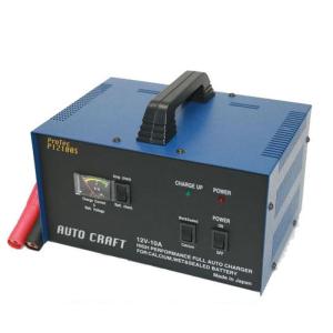 オートクラフト 12V 10A 自動車用 バッテリー充電器 P12100S