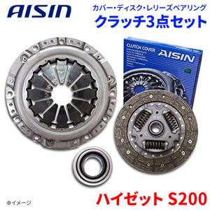 アイシン ハイゼット S210 AISIN製 クラッチセット クラッチキット PKD