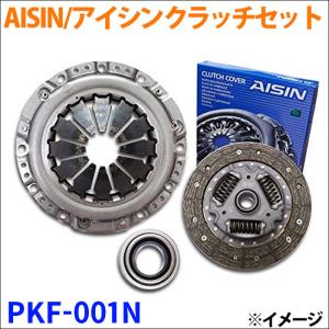 SUBARU（スバル） サンバー(TT1 TT2) クラッチ 4点セット(ディスク