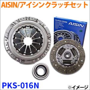 キャリィ DA16T スズキ クラッチキット クラッチセット エクセディ