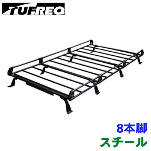 デリカスターワゴン P35 ミツビシ エアロルーフ車 ルーフキャリア PL44+ スチール製 キャリ...