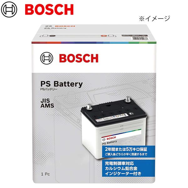 ステップワゴン RK2 RK4 ホンダ BOSCH ボッシュ バッテリー PSA55B24L E1E...