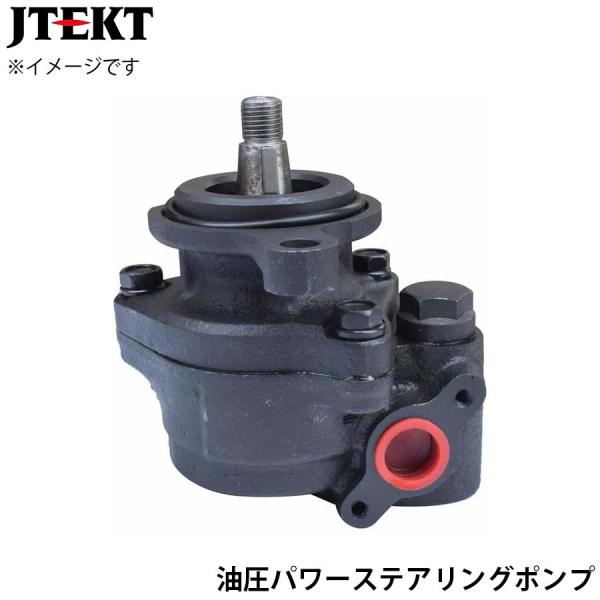 ランドクルーザー 80 HDJ81V HZJ81V  JTEKT ジェイテクト 油圧パワーステアリン...