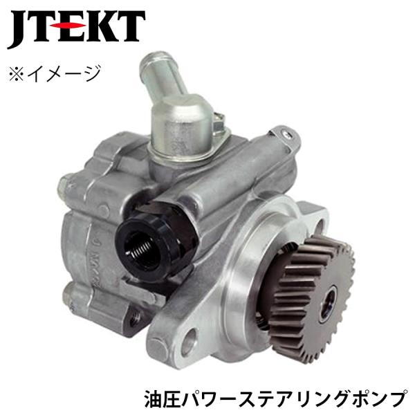 レンジャー FC2A# FD2A# FX2A# FE2A# FJ2A#  JTEKT ジェイテクト ...