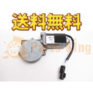 パワーウインドウモーター PWM-T ランドクルーザー FZJ80,HDJ81