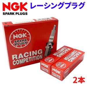 R6725-105 2本 NGK製 レーシングプラグ 1台分 チューニングプラグ レース用 サーキット用 チューニング スパークプラグ｜partsking