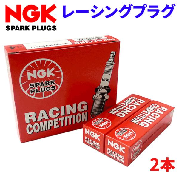 R6725-10 2本 NGK製 レーシングプラグ 1台分 チューニングプラグ レース用 サーキット...