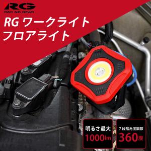 C クラス[205] バッテリー SB070AG YANASE EURO AGM ヤナセ ユーロAGM 