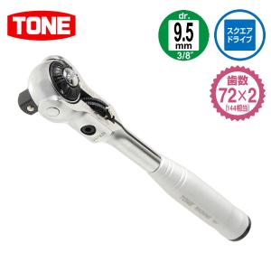 電動ドライバーミニツールバッグセット CHD222S TONE 電動ドライバー
