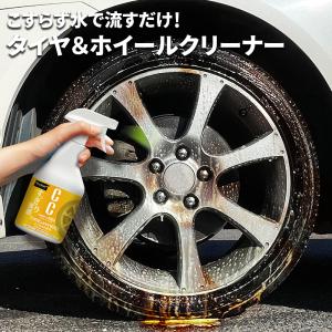 WAKOS（ワコーズ） ワコーズ / スーパータイヤコート 480ml / *STC-A