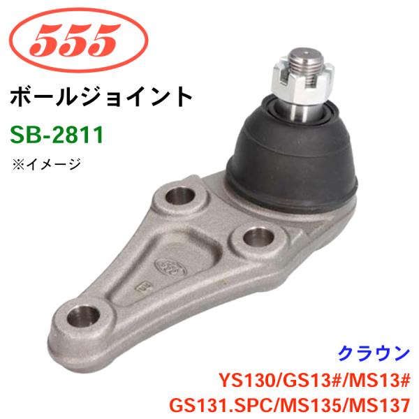 クラウン YS130 GS13# MS13# LS130・・・・・exc/GS131.SPC MS1...
