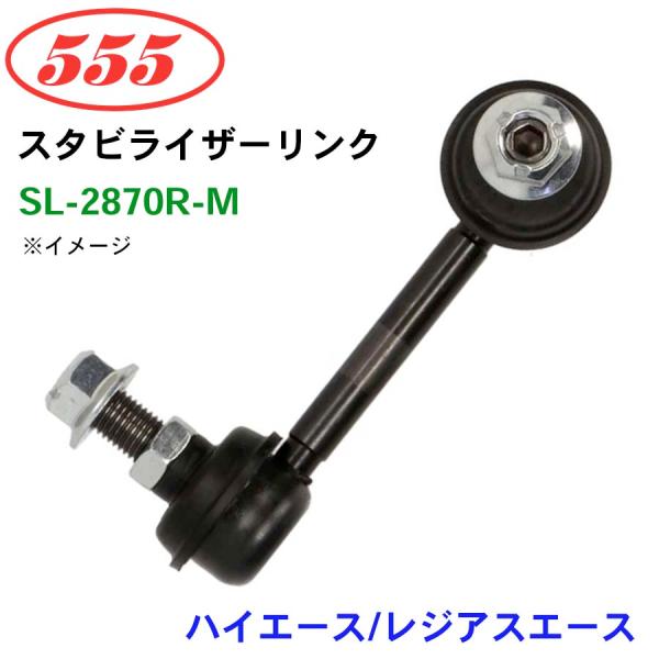 ハイエース/レジアスエース KZH100 KZH110 KZH120 KZH132 LH100 RZ...