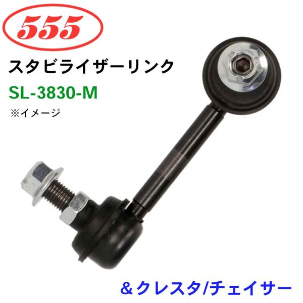 ＆クレスタ/チェイサー GX90 JZX90 JZX91 LX90 SX90 SL-3830-M 三...