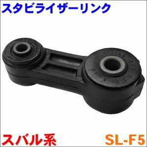 レガシィ BRM スバル リア ハブベアリング 左右セット 2個 WBH-139S