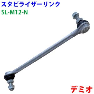 プリウス ZVW30 トヨタ GMB製 リア ハブベアリング ASSY GH33160A 左右