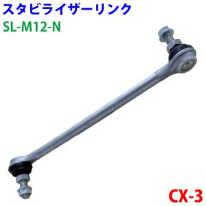 ハイゼット S201P S211P ダイハツ HST 触媒付マフラー 055-213C 本体