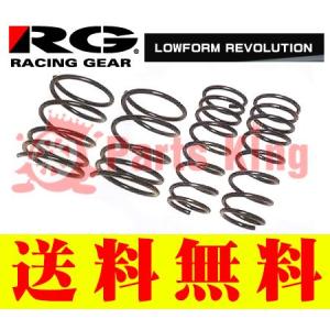 BLITZ（ブリッツ） DAMPER ZZ-R 92431 レクサス UZS190/GRS191系 GS 車