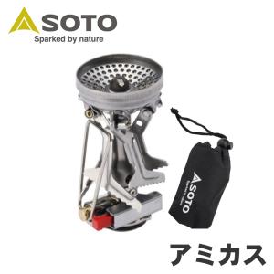 キャンプ用品 ソト チタンボトル200 ST-TN20 取寄品 : ヘルメット