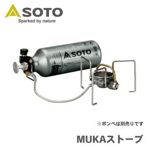 MSR（マウンテンセーフティーリサーチ） エムエスアール（MSR