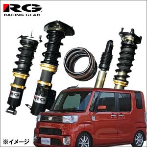 RACING GEAR Street Ride TYPE-Kの価格比較 - みんカラ