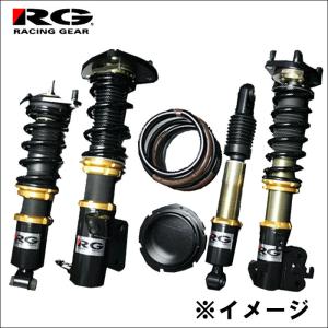 N-VAN JJ1 ストリートライド ダンパー タイプ K2 SR-H408 STREET RIDE DAMPER TYPE-K2 減衰力 15段調整式 RG レーシングギア 送料無料｜partsking