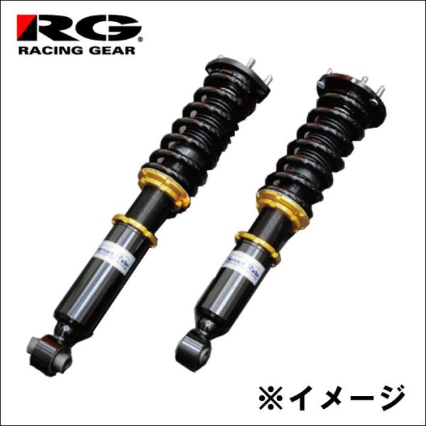クラウンアスリート JZS171 ストリートライド ダンパー タイプ セダン SR-ST702 減衰...