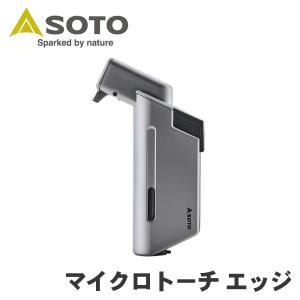 SOTO ソト ST-560 アルミグリドル グリル アウトドア キャンプ