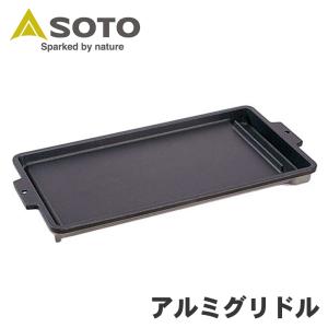 ダッチオーブン収納ケース 8インチ ST-908CS SOTO ソト 新富士