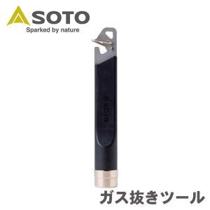 MH23S ワゴンR スティングレー　クスコ調整式ラテラルロッド 楽天市場】ラテラルロッド mh23s cuscoの通販