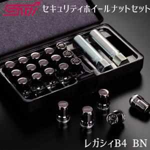 STI BRZ ZC6 STI セキュリティホイールナットセット ガンメタ色 1台分 