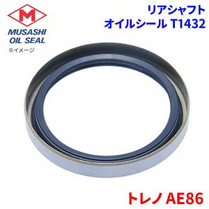 トヨタ（TOYOTA） カローラレビン AE86 トヨタ純正 リア アクスル