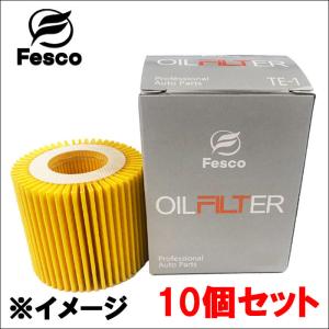 ヴォクシー ZRR70系 オイルフィルター TE-1 10個セット フェスコ