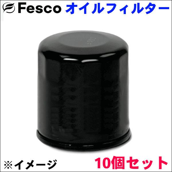 ヴィッツ NCP オイルフィルター TO-1 10個セット フェスコ 純正規格NBR 送料無料 オイ...