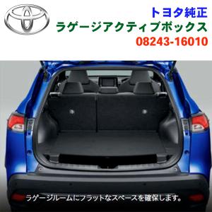 BeatーSonic 【在庫有】Beat-Sonic ビートソニック TOON X 純正 BeatーSonic 【在庫有】Beat-Sonic ビートソニック TOON X 純正