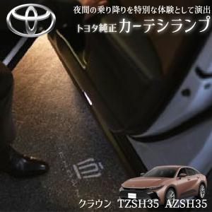 トヨタ（TOYOTA） MR-S ZZW30トヨタ純正 エアフロセンサー エアフロ