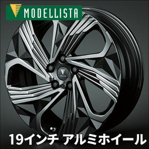 プリウス モデリスタ MODELLISTA MXWH60 MXWH65 ZVW60 ZVW65 60 プリウス モデリスタ MODELLISTA MXWH60 MXWH65 ZVW60 ZVW65 60