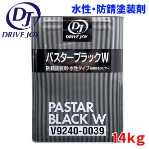 Panasonic（パナソニック） 25.2V-12Ah リチウムイオンバッテリー