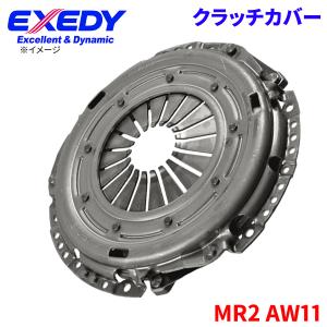MR2 AW11 トヨタ クラッチカバー TYC545 エクセディ EXEDY 取寄品｜partsking