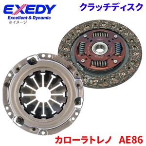 レビン トレノ AE86 ハチロク 86 クラッチディスク クラッチカバー