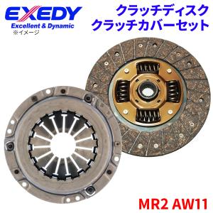 EXEDY クラッチキット4点セット TYK023 ダイナ/トヨエース XZU414