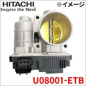日立オートパーツ＆サービス ADバン VHNY11 電子制御スロットルボディ