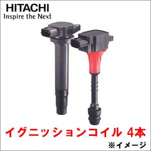 ブルーバード シルフィ QG10 日立製 イグニッションコイル U08101-COIL 4本 1台分 日立オートパーツ HITACHI 送料無料｜partsking