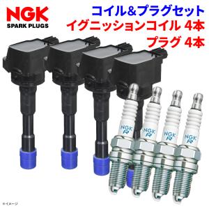 フィット GE6 ホンダ イグニッションコイル プラグセット U09005-COIL DIFR6D13 94167 4本 日立 NGK 1台分