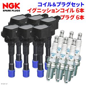 NGK製　ホンダ　JC1 イグニッションコイル 6本セット NGK ライフ JC1 JC2 イグニッションコイル プラグセット ホンダ