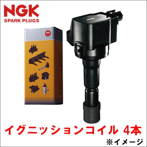 ラウム NCZ20 NCZ25 イグニッションコイル U5027 48530 4本 1台分 NGK製...