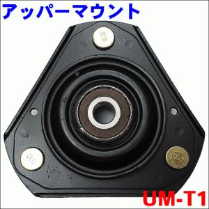KYB コンフォート TSS1# 08/1〜 補修用 ショックアブソーバ KF9010T